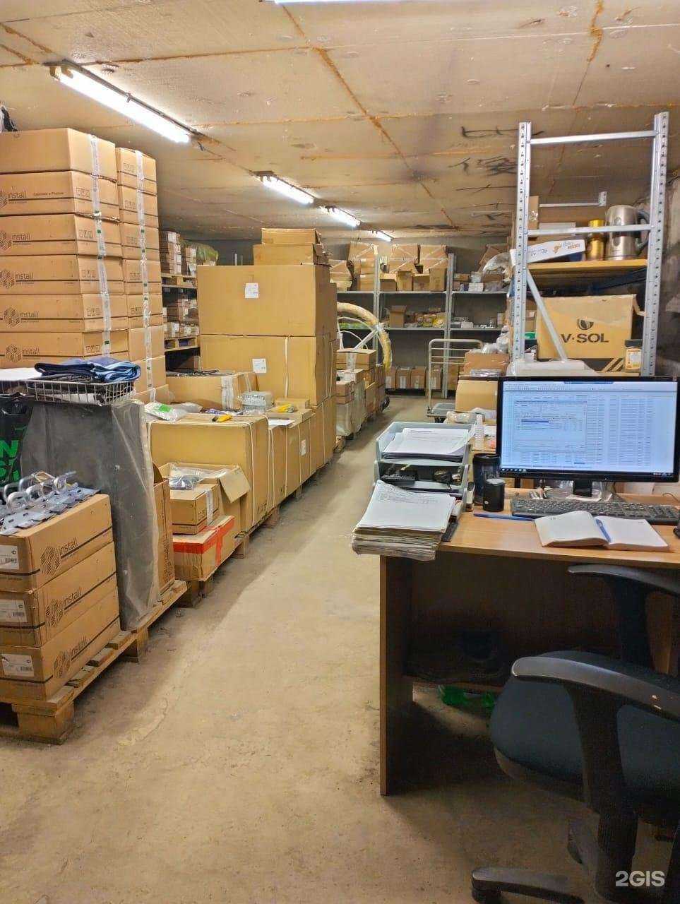 Отзывы на компанию ИнсталлГрупп в Владивостоке c фото