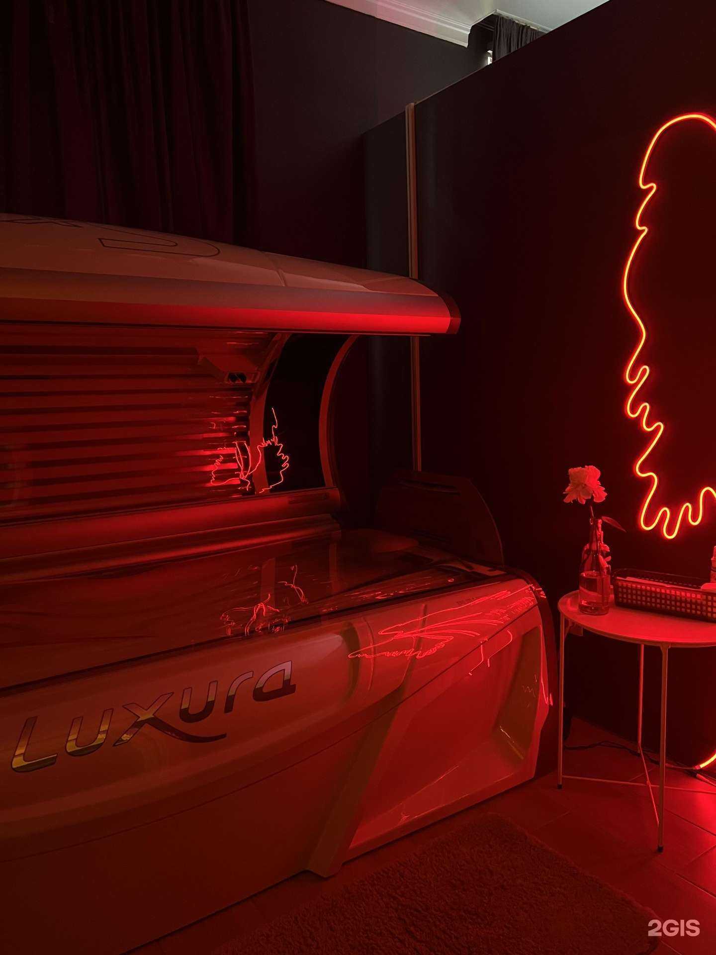 Отзывы на компанию Sun Skin в Краснодаре c фото