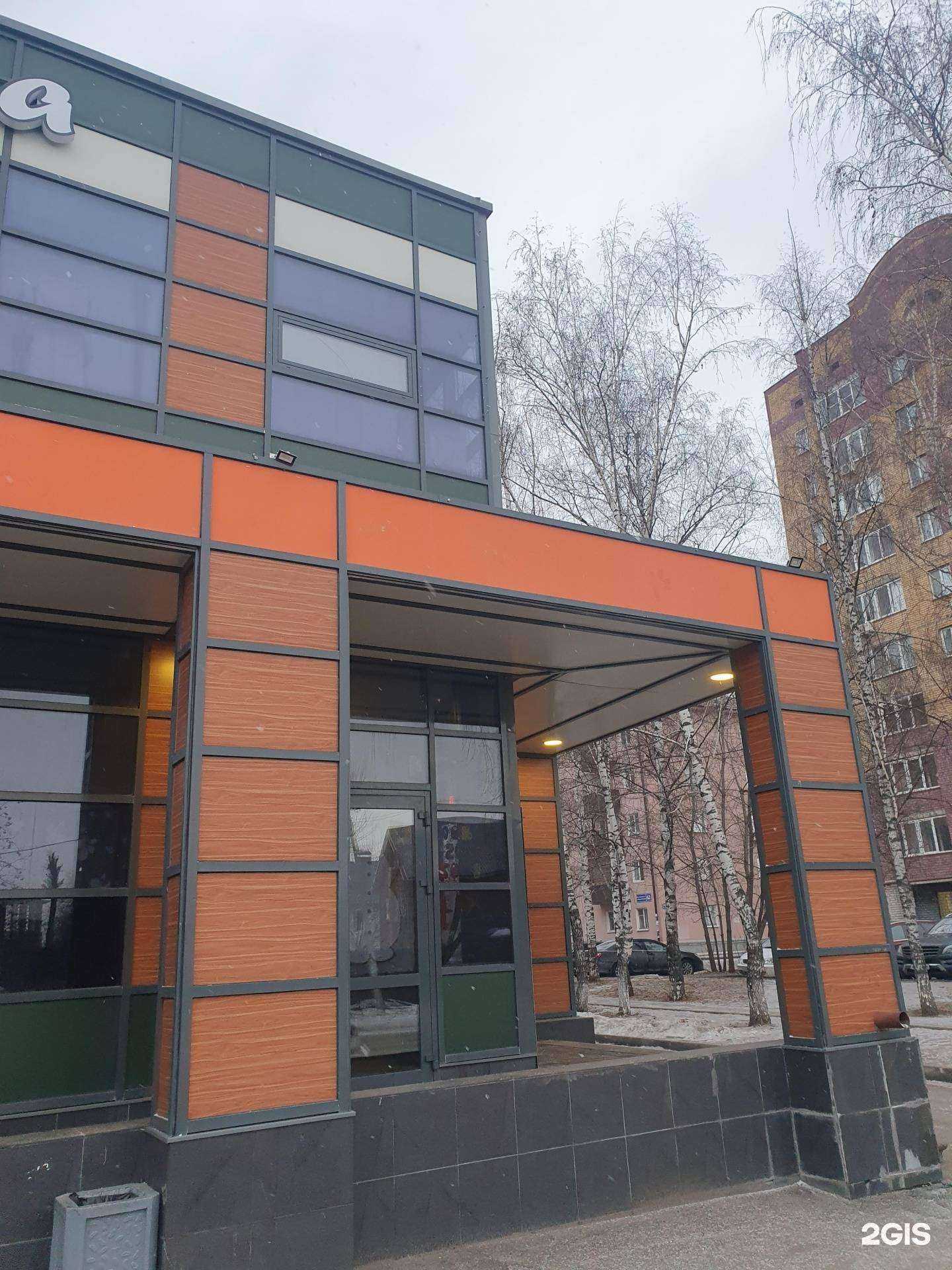 Отзывы на компанию Hustle в Казани c фото - фотография 2 из 2