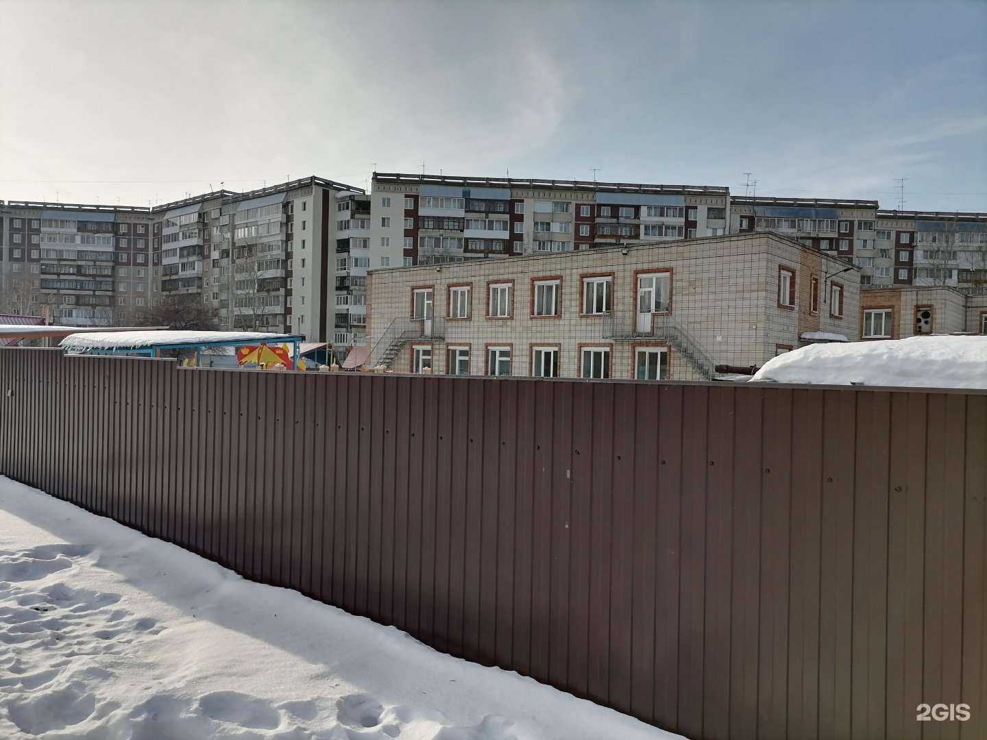 Отзывы на компанию Центр развития ребенка-детский сад №96 в г. Томск c фото