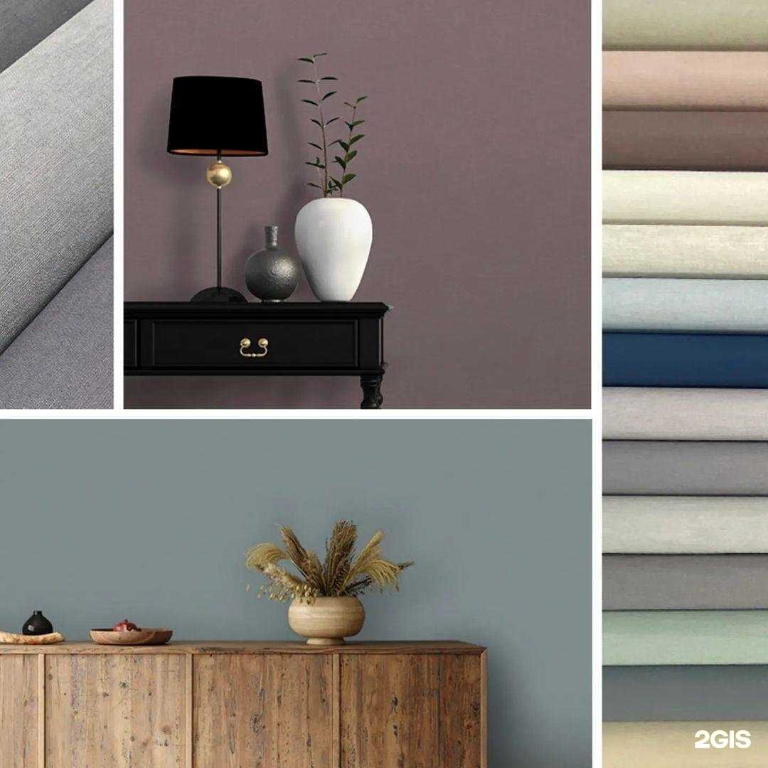 Отзывы на компанию Обоиtrend в Нижнекамске c фото