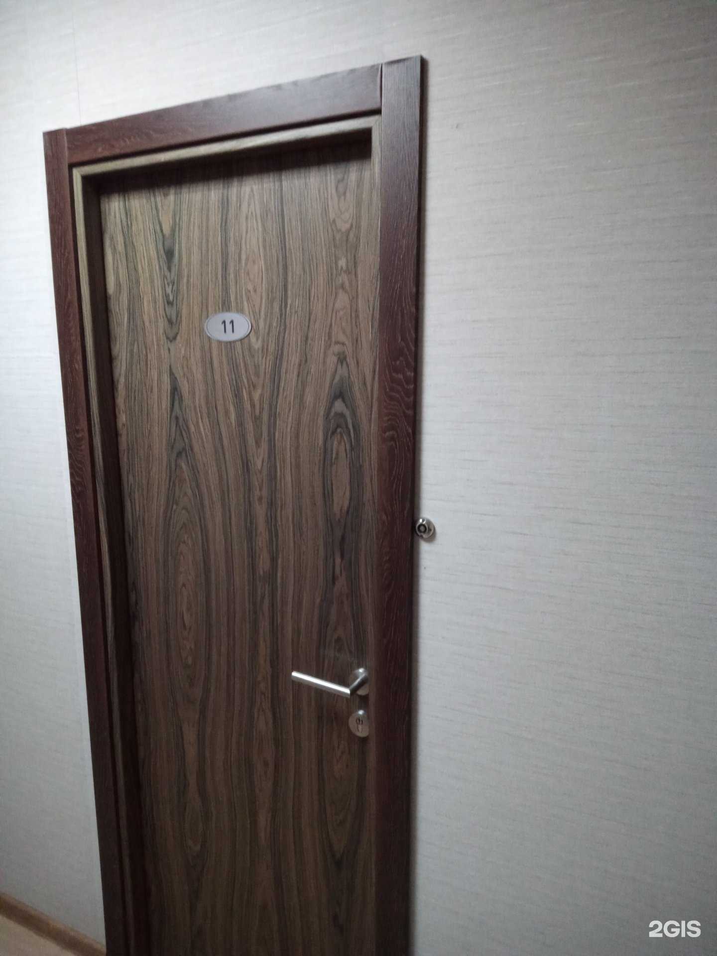 Отзывы на компанию Бизнес Финанс в г. Ростов-на-Дону c фото