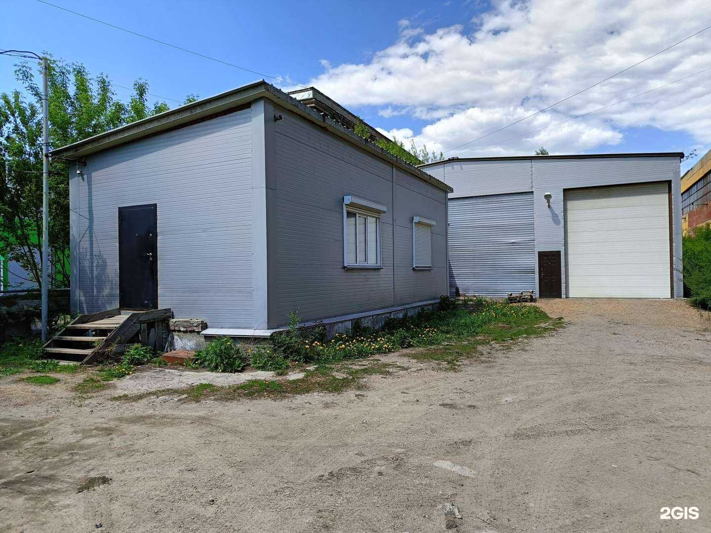 Отзывы на компанию Метизы54.рф в Новосибирске c фото