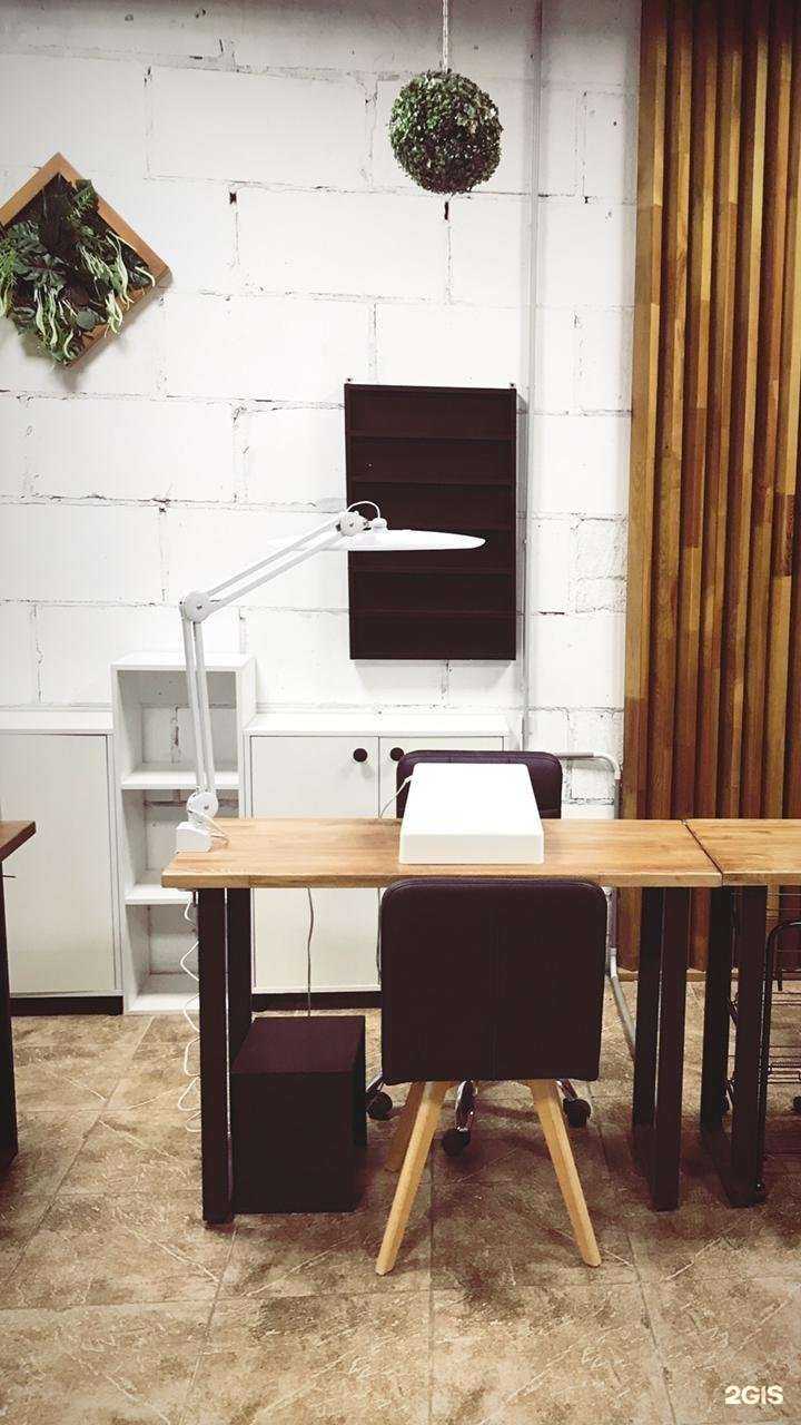 Отзывы на компанию White House Бьюти в Копейске c фото