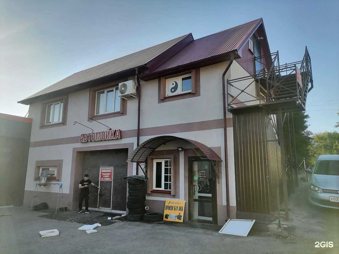 Отзывы на компанию Рестарт Холдинг в Оренбурге c фото