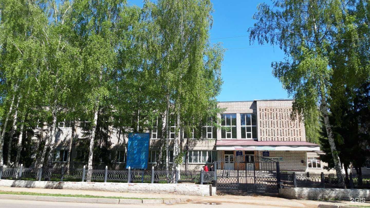 Отзывы на компанию Стерлитамакский политехнический колледж в г. Стерлитамак c фото