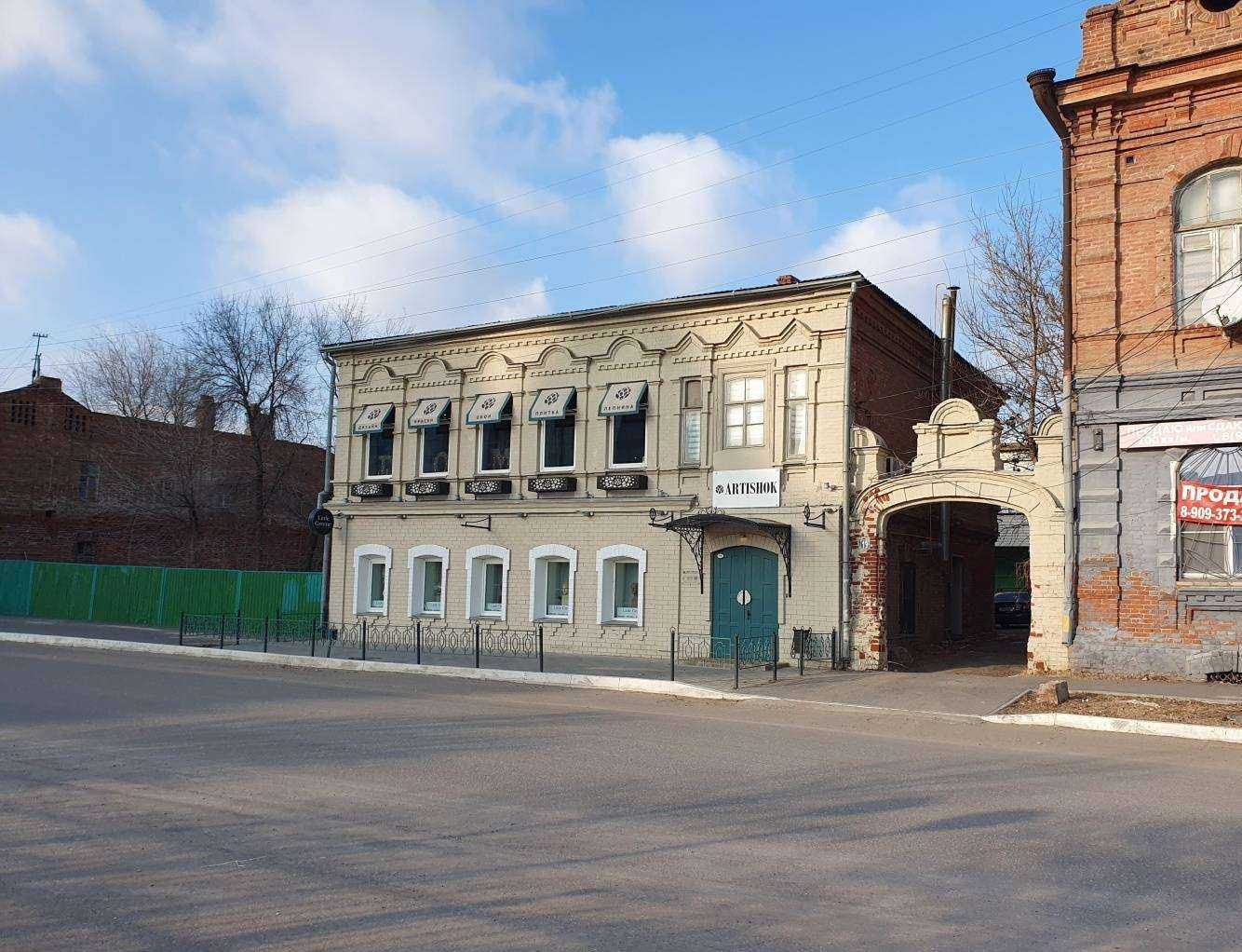 Отзывы на компанию АРТИШОК в Астрахани c фото - фотография 2 из 2