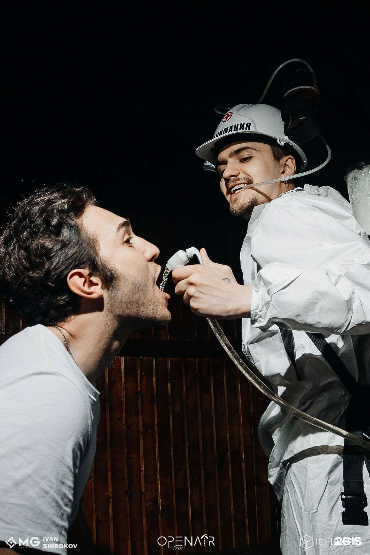 Отзывы на компанию Open Air by Oxygen в г. Иваново c фото