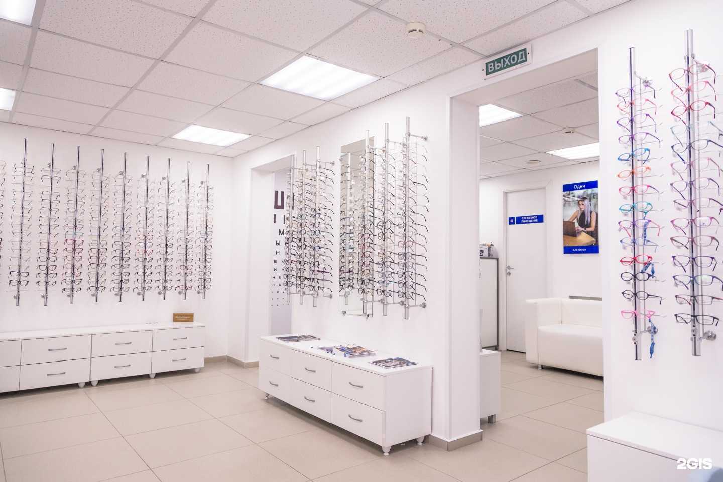 Отзывы на компанию Ясное зрение в г. Барнаул c фото