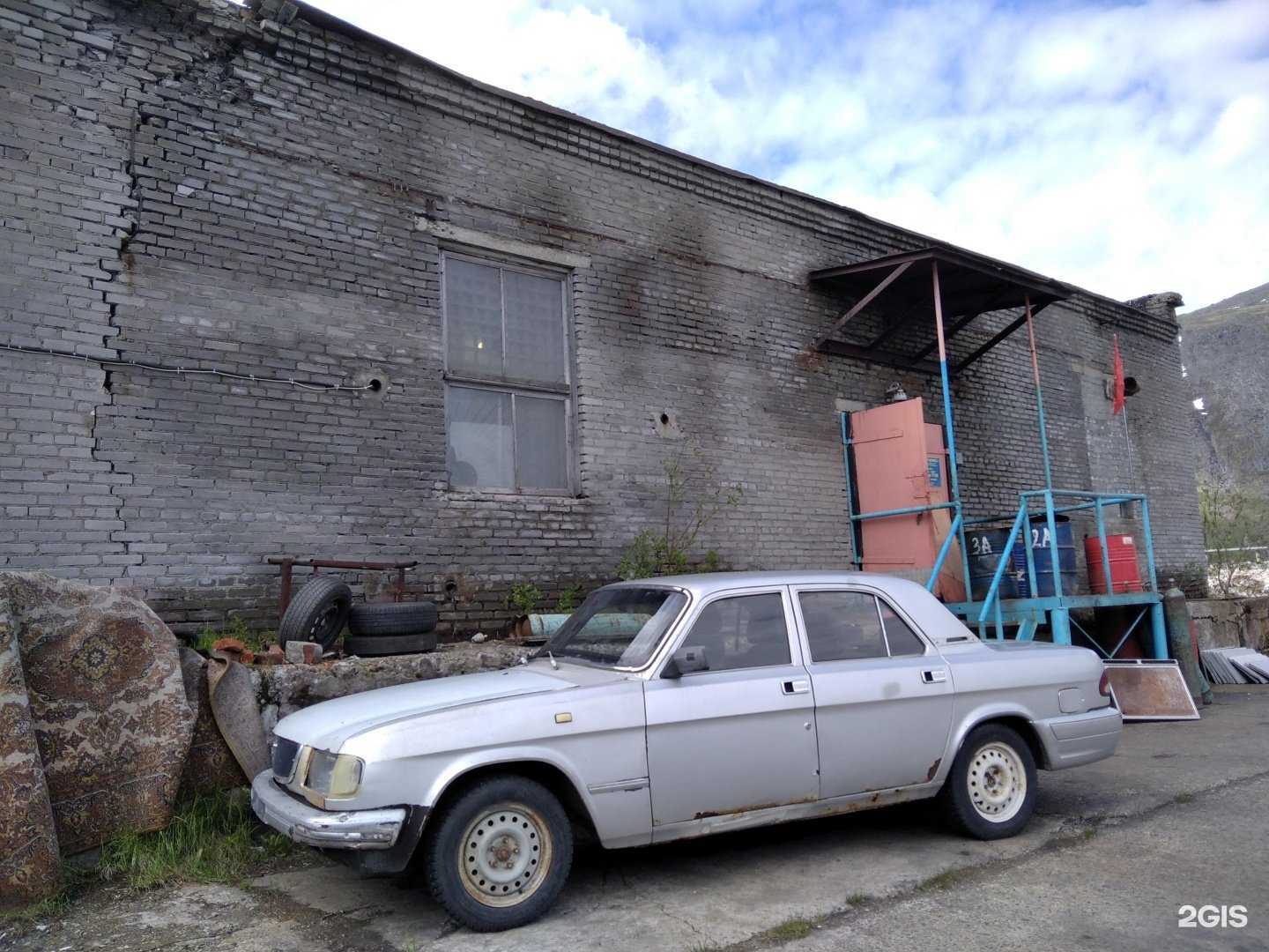 Отзывы на компанию Вторчермет в Кировске c фото - фотография 2 из 2