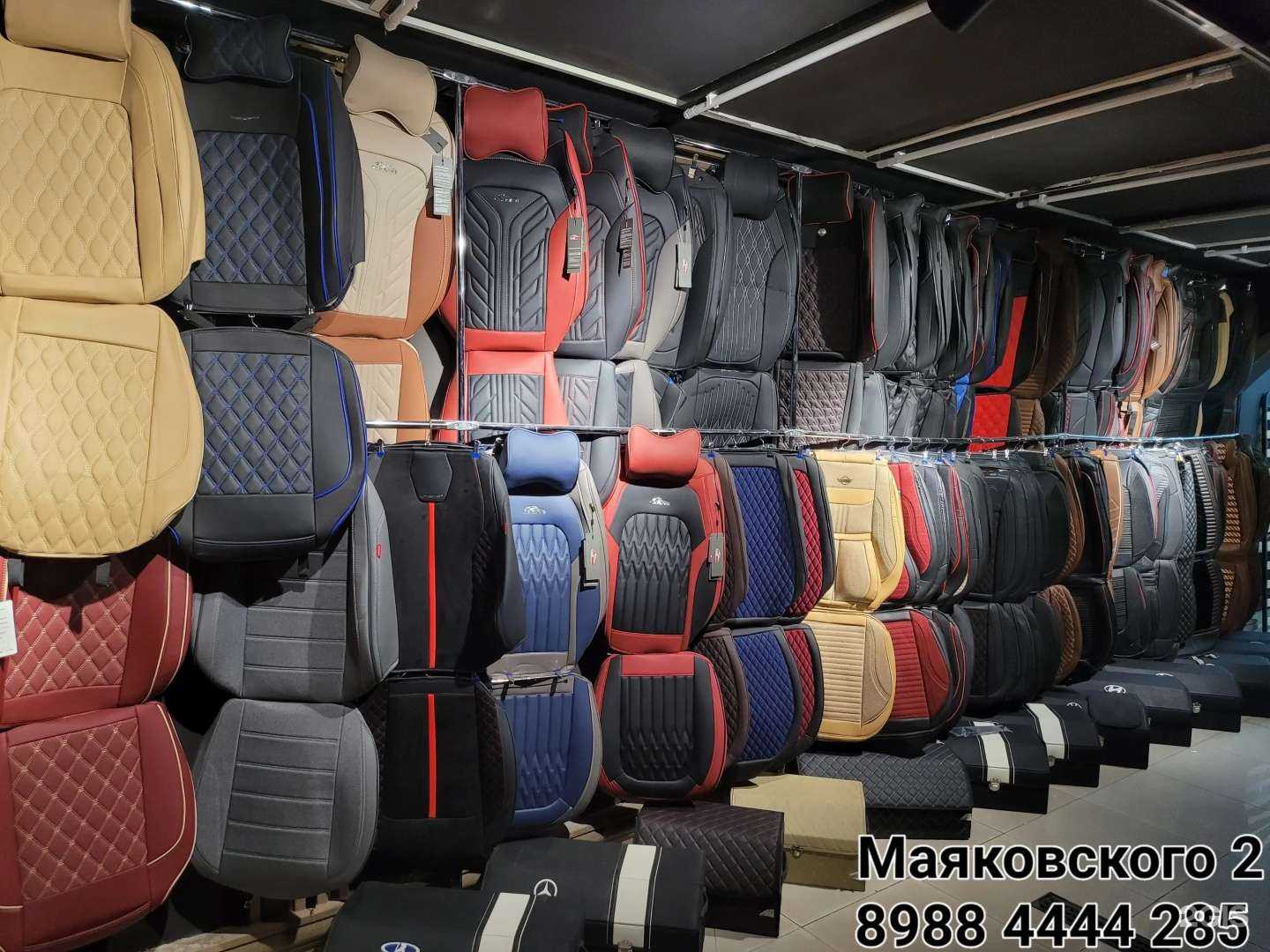 Отзывы на компанию Автополики в г. Махачкала c фото