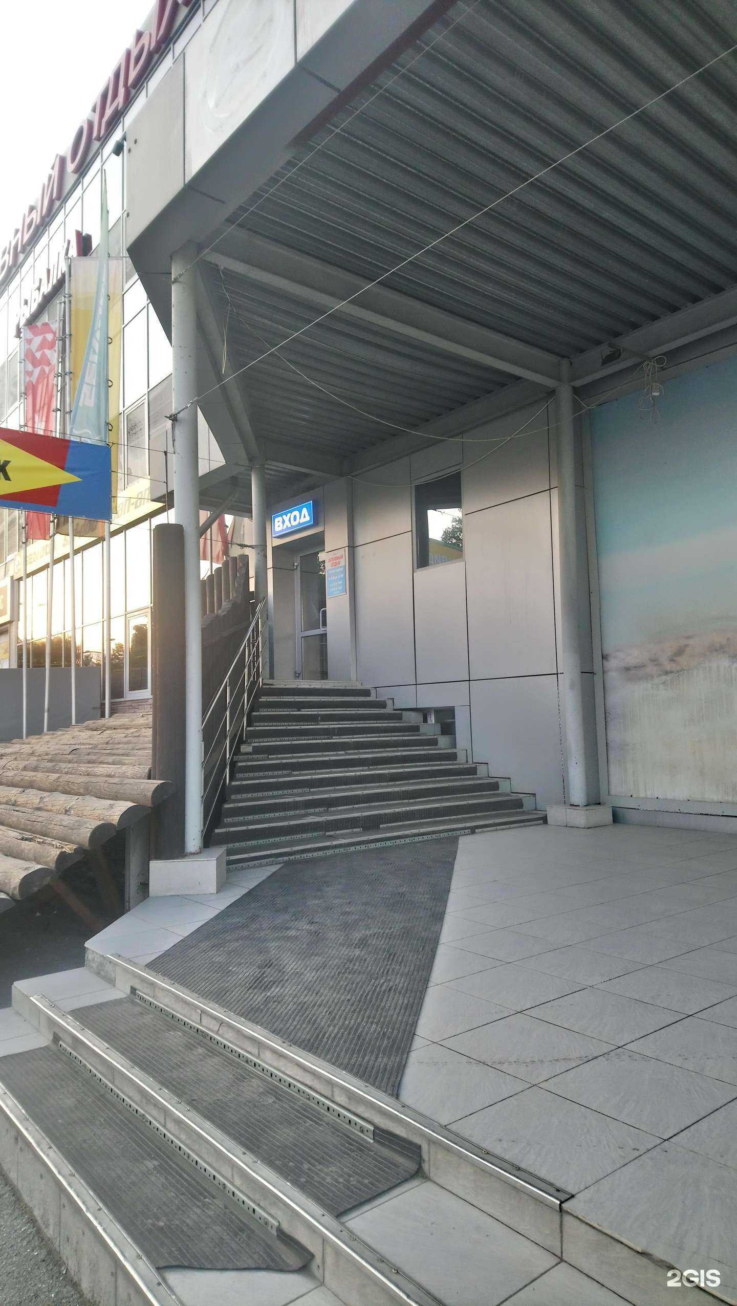 Отзывы на компанию BRP-центр в Новосибирске c фото