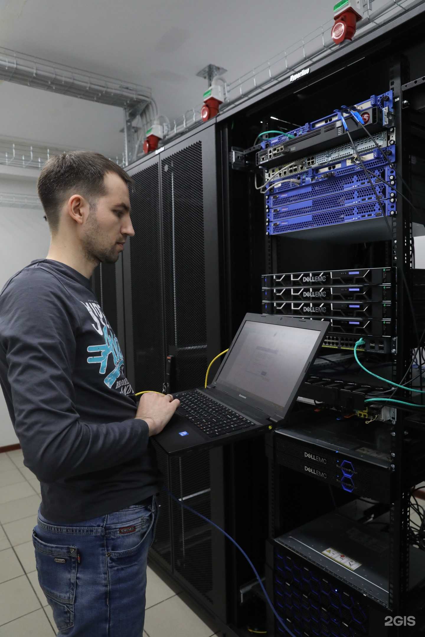 Отзывы на компанию ФРИКОМ в Улан-Удэ c фото