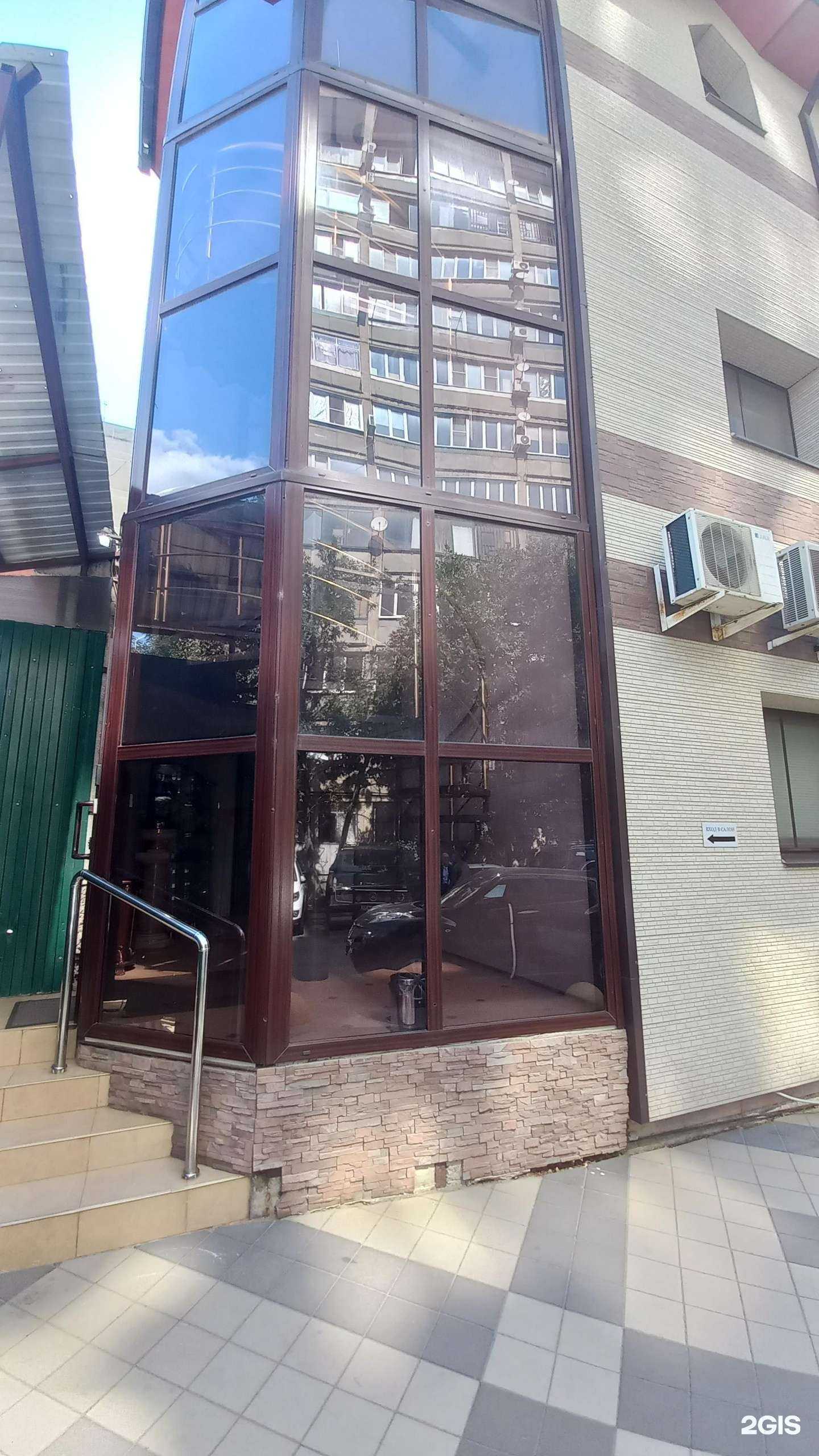 Отзывы на компанию Charm esthetic в Краснодаре c фото