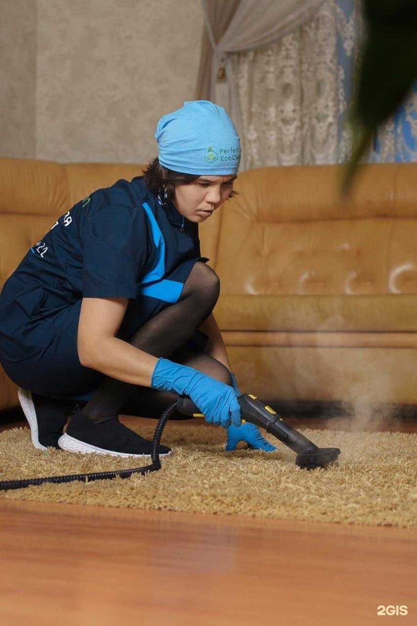 Отзывы на компанию PerfectEcoClean в г. Ханты-Мансийск c фото