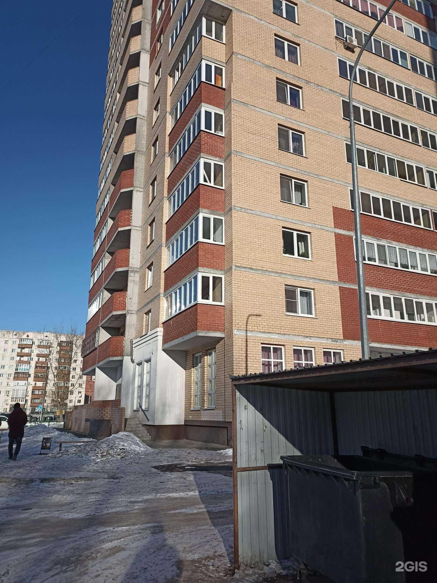 Отзывы на компанию Сделано руками в Тюмени c фото - фотография 2 из 2