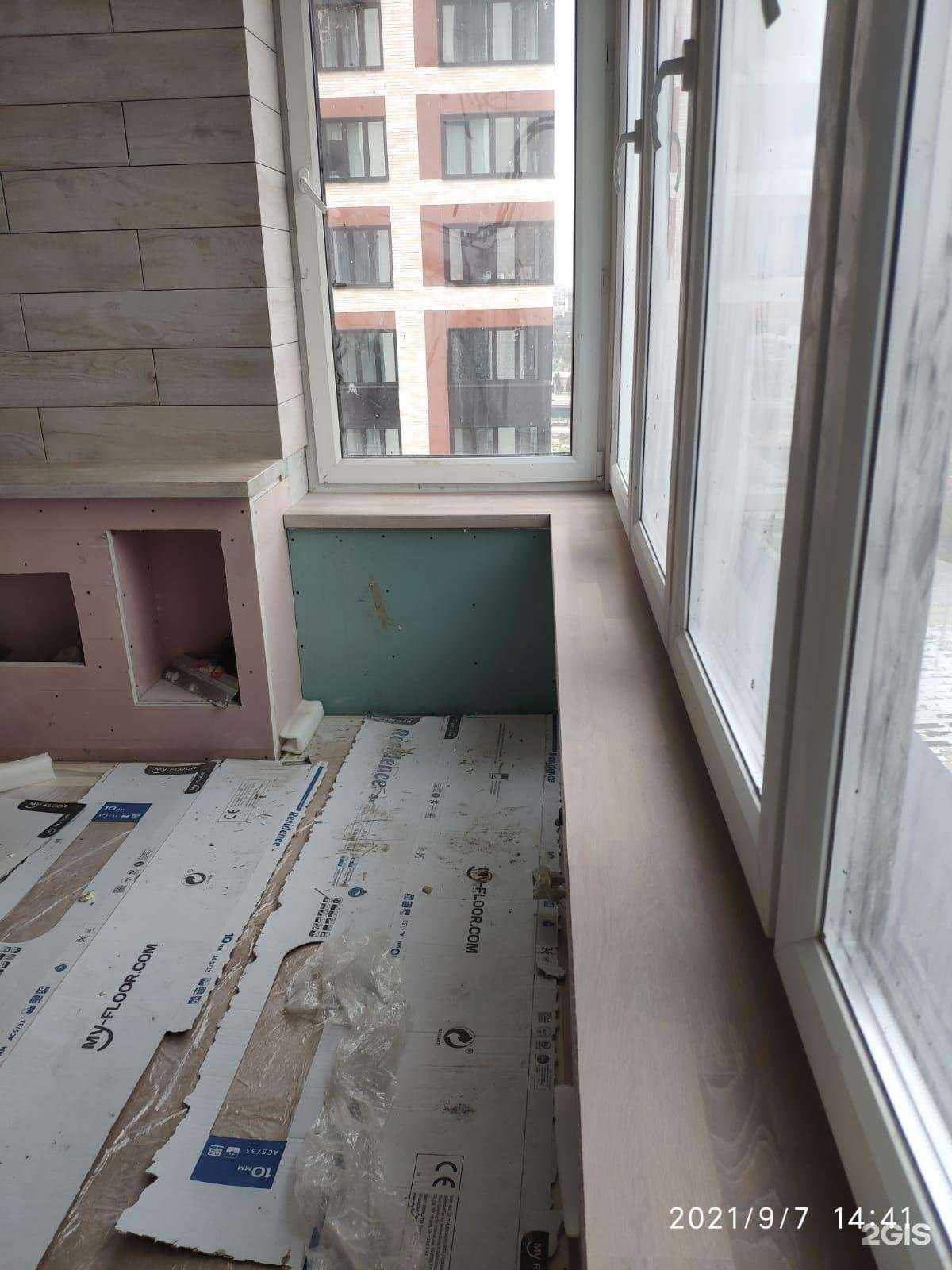 Отзывы на компанию Lestehnic в Коммунарке c фото