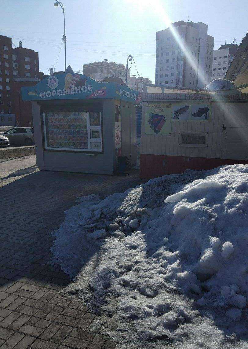 Отзывы на компанию Киоск по ремонту обуви в Кемерове c фото