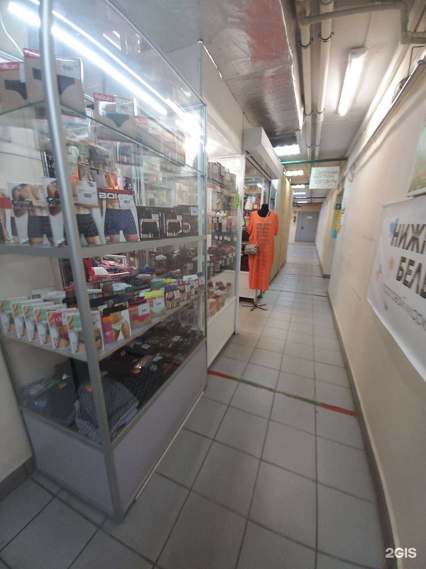 Отзывы на компанию Магазин одежды в Перми c фото