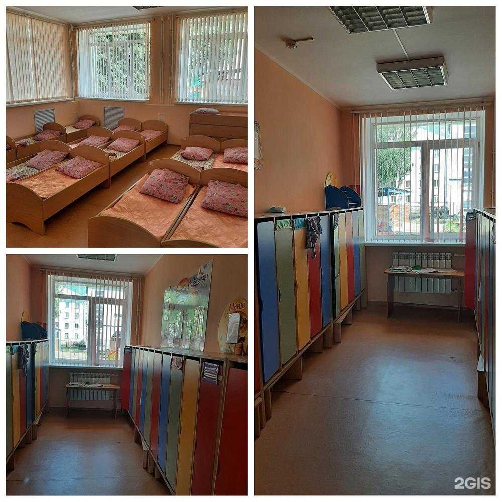 Отзывы на компанию Детский сад №57 общеразвивающего вида в Салавате c фото