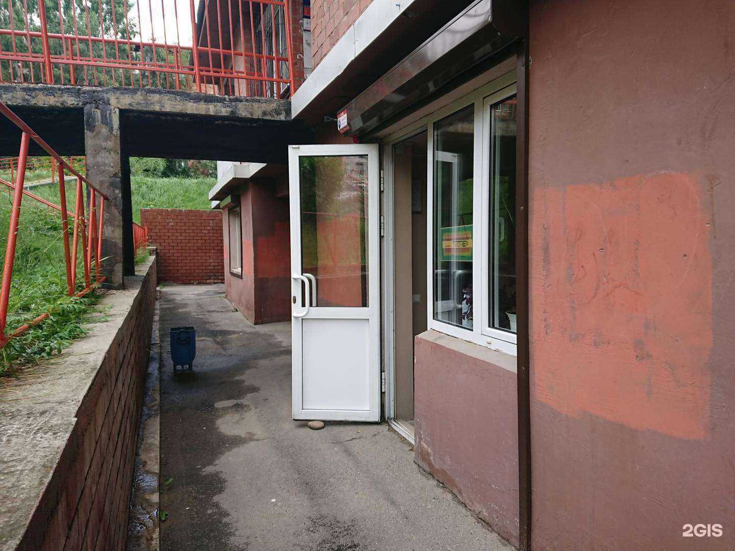 Отзывы на компанию Пионер в Иркутске c фото