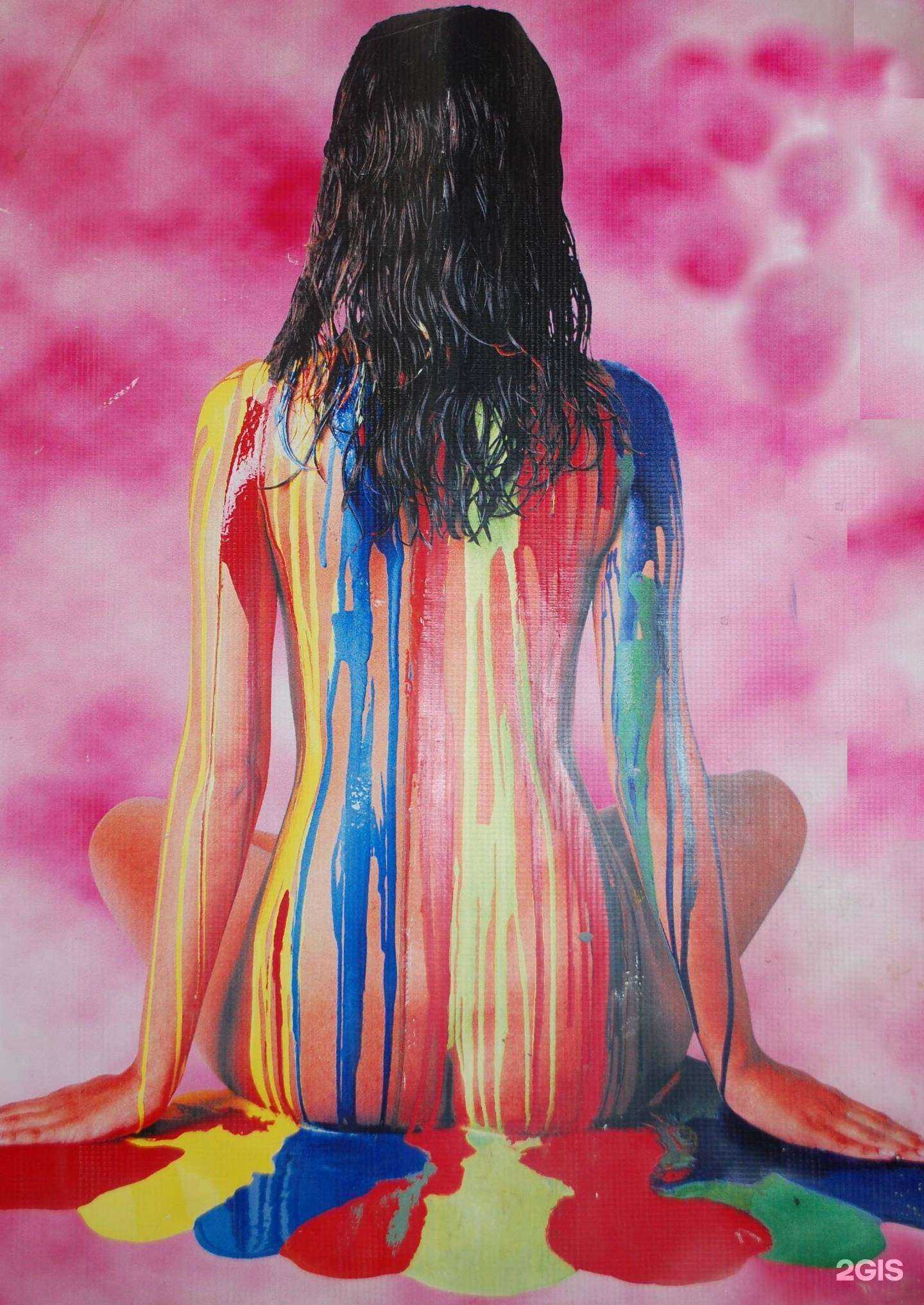 Отзывы на компанию ВДС в Нижнем Новгороде c фото