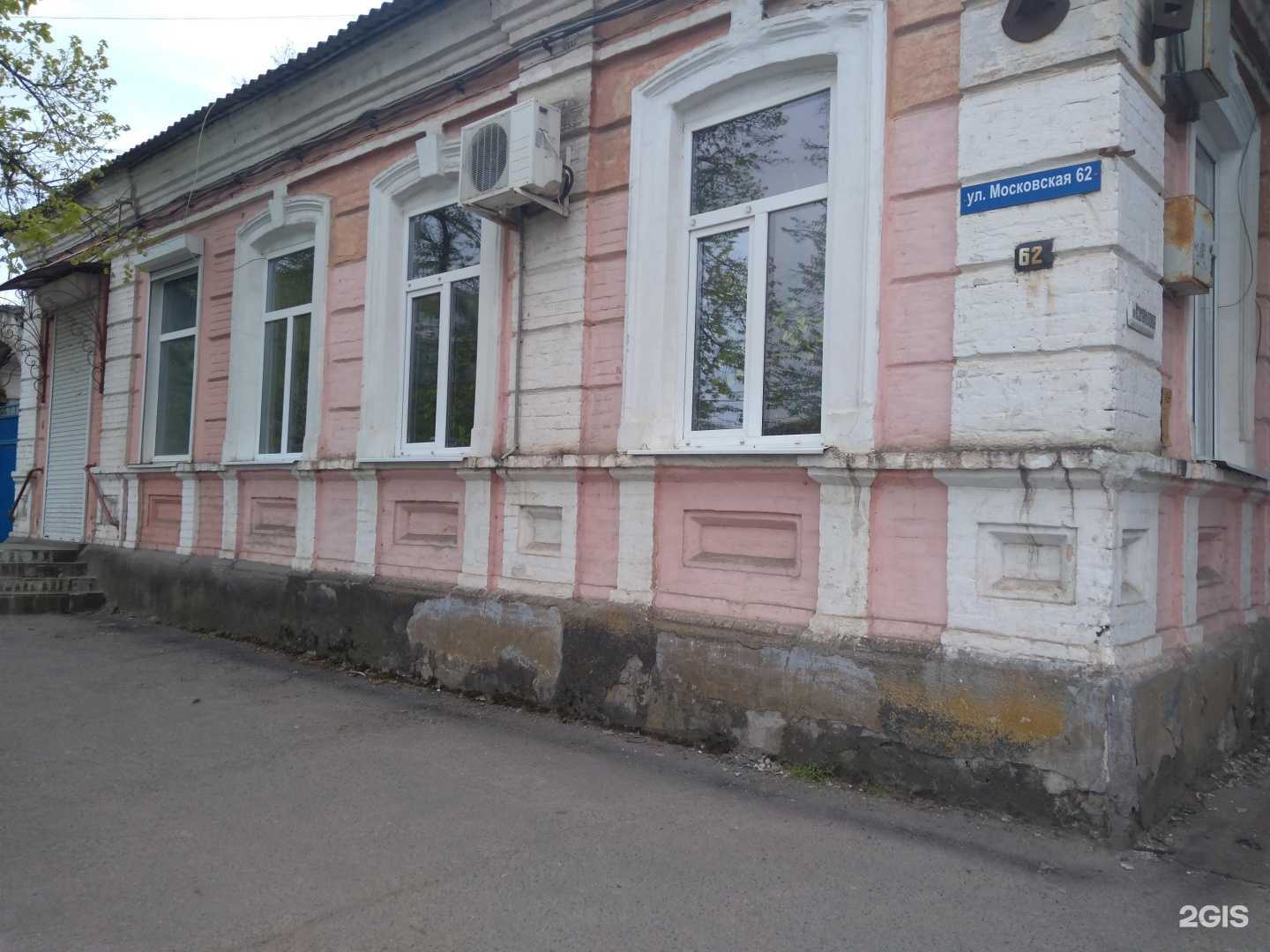 Отзывы на компанию IQ Group в г. Азов c фото