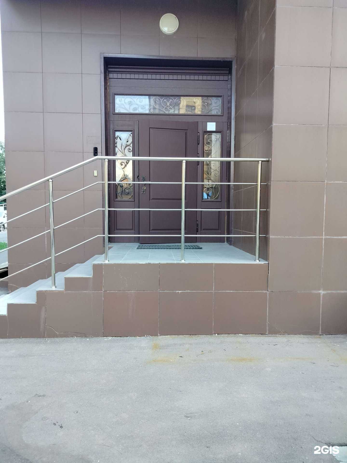 Отзывы на компанию Три-А в Коммунарке c фото