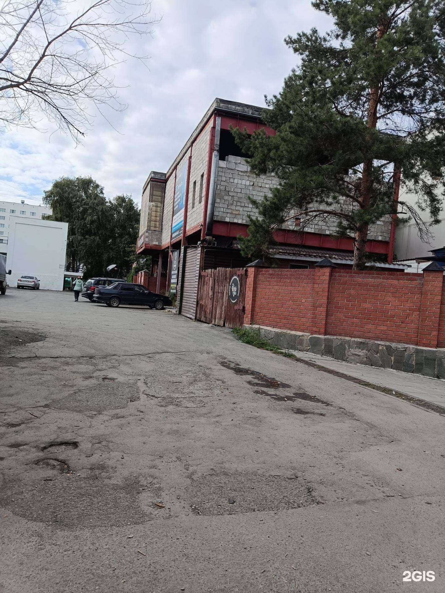 Отзывы на компанию Республика в Челябинске c фото - фотография 2 из 2