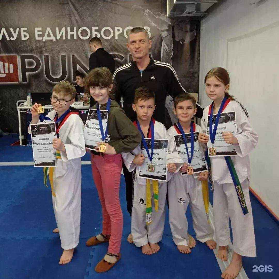 Отзывы на компанию Тхэквондо Астрахань в Астрахани c фото