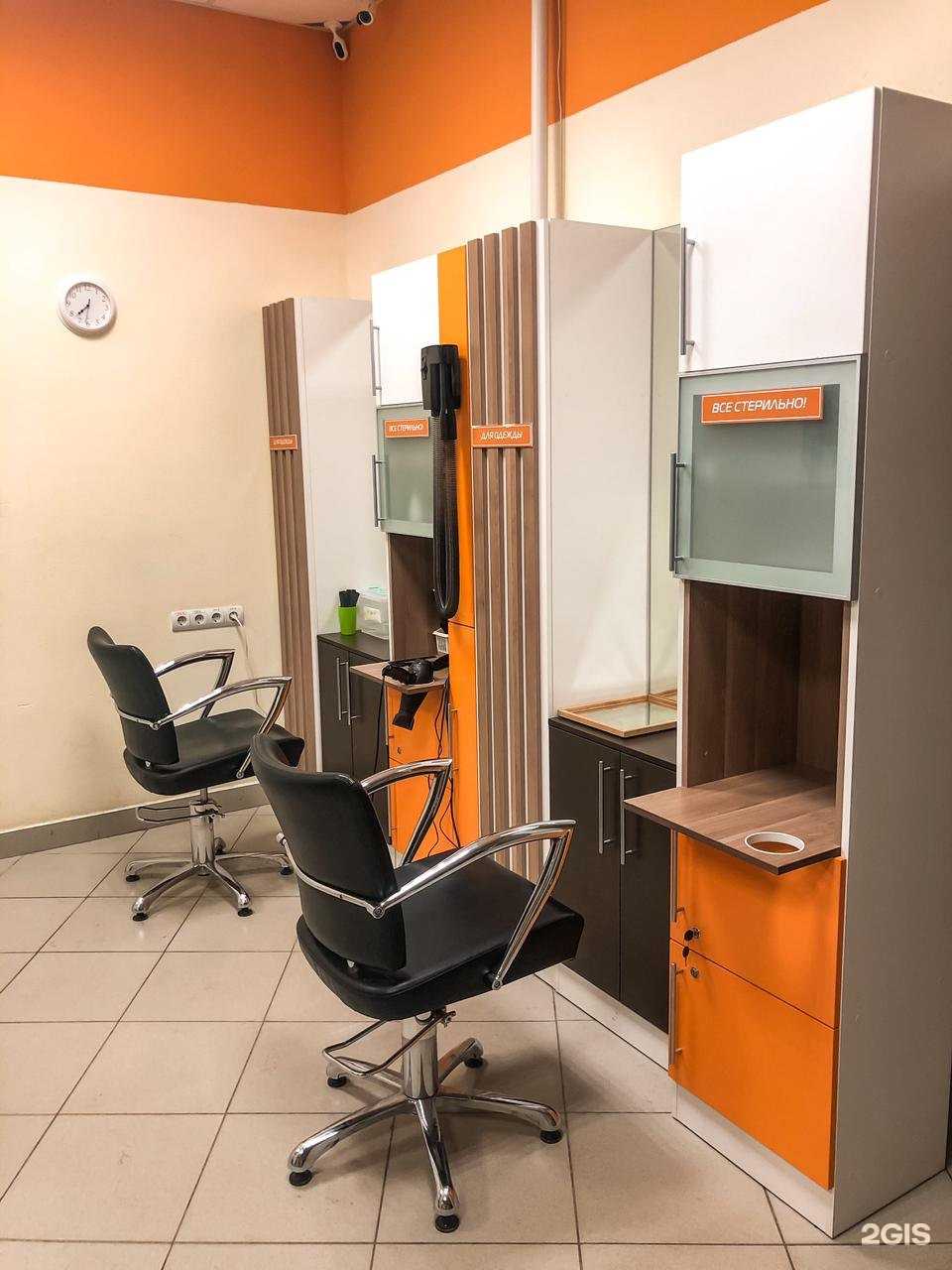 Отзывы на компанию Тут Стригут в г. Кстово c фото