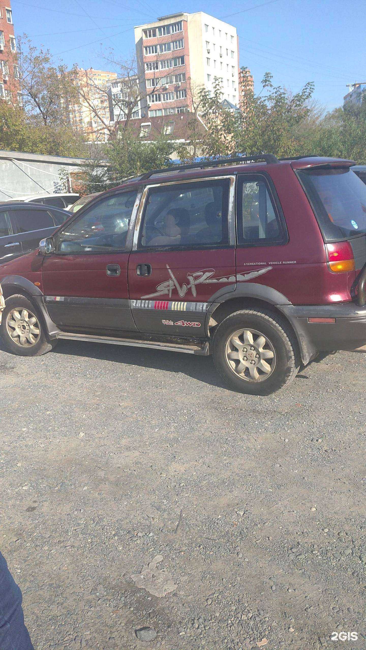 Отзывы на компанию Гефест-ДВ в Владивостоке c фото