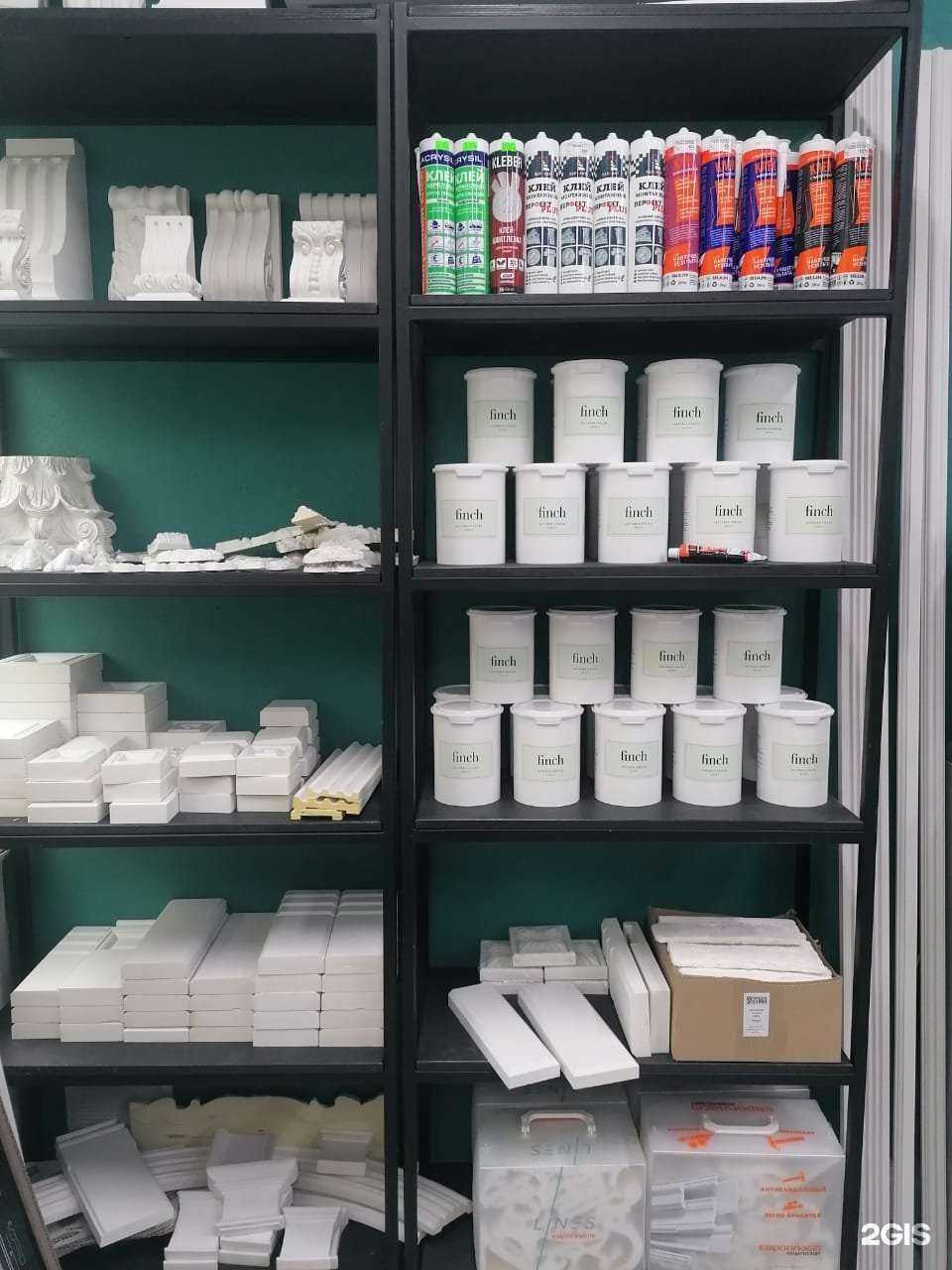 Отзывы на компанию Пороги+ в Сочи c фото