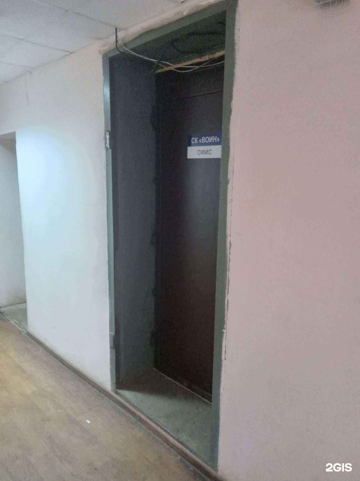 Отзывы на компанию Воин в Чебоксарах c фото