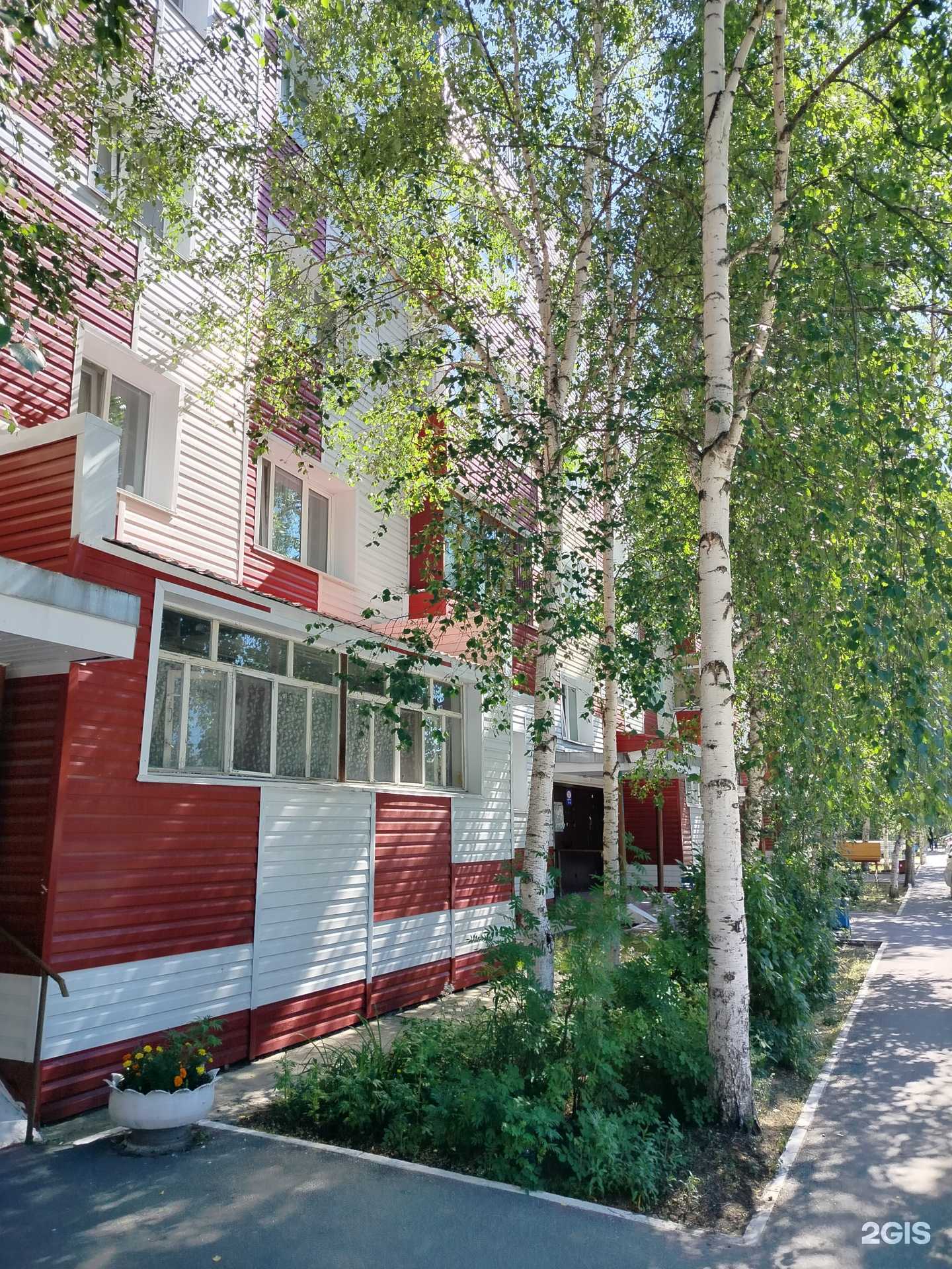 Отзывы на компанию РемХолод в Сургуте c фото - фотография 2 из 2