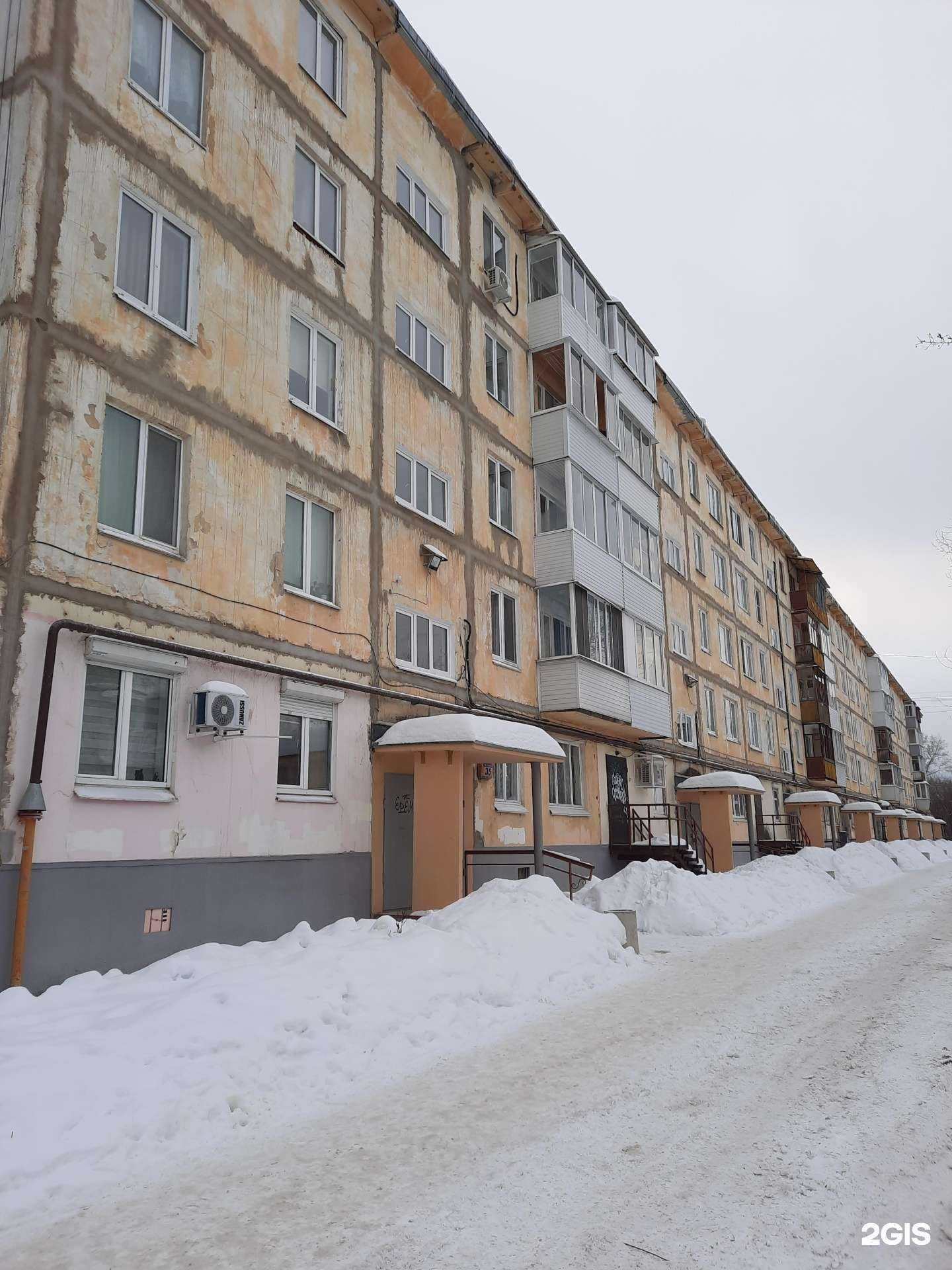 Отзывы на компанию Ломбард Драгоценности Урала в Перми c фото - фотография 2 из 2