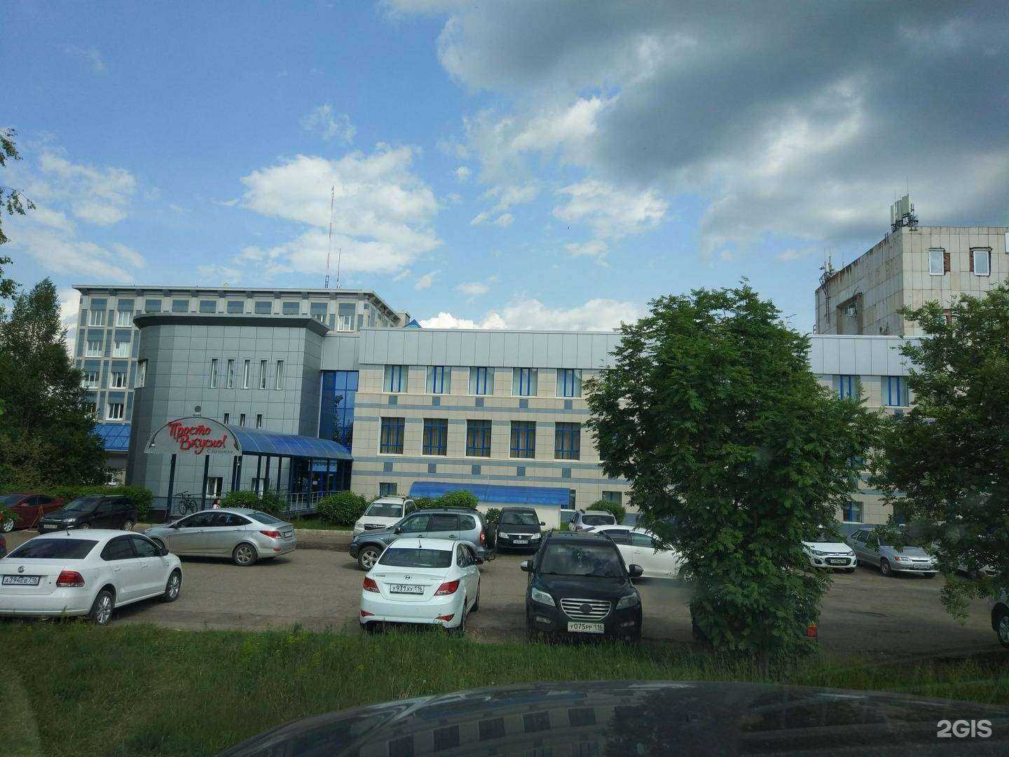 Отзывы на компанию Смп-нефтегаз в Альметьевске c фото - фотография 2 из 2