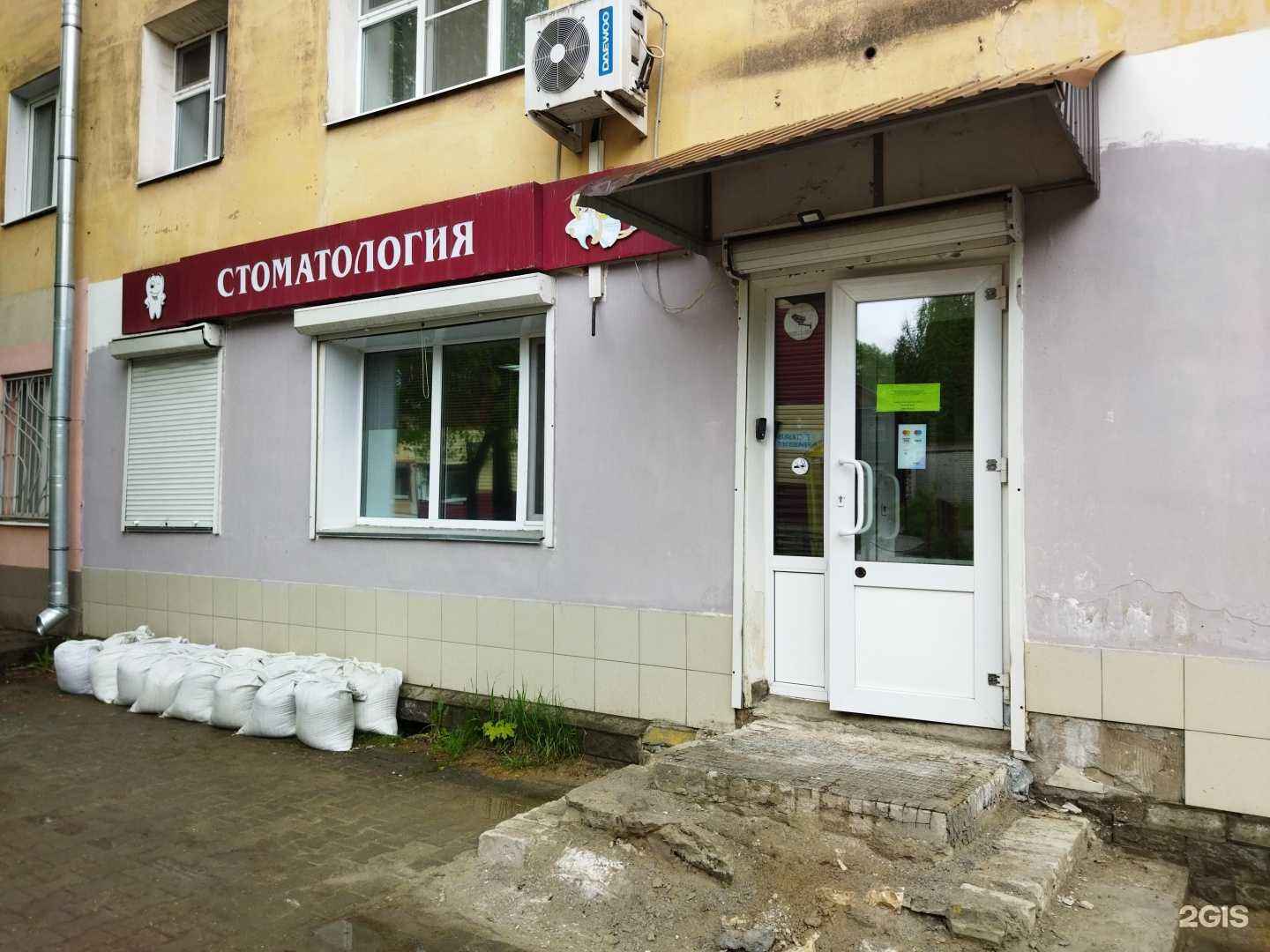 Отзывы на компанию Династия в Коврове c фото