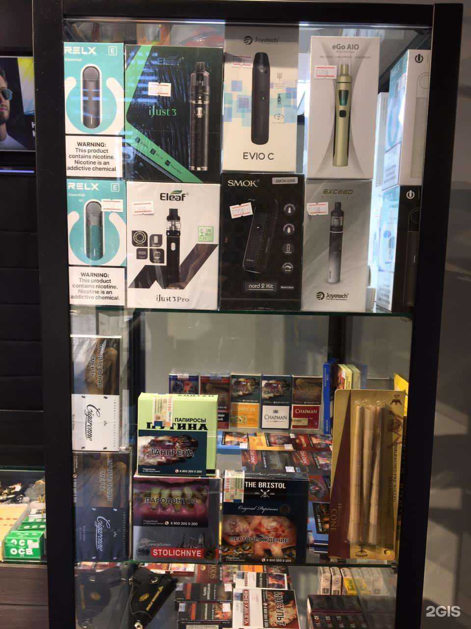 Отзывы на компанию Дом быта в Котельниках c фото