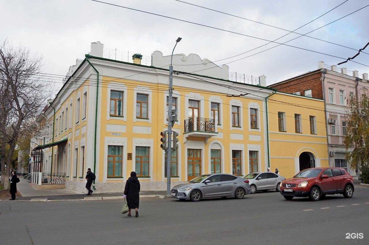 Отзывы на компанию Медикор в Оренбурге c фото - фотография 2 из 2