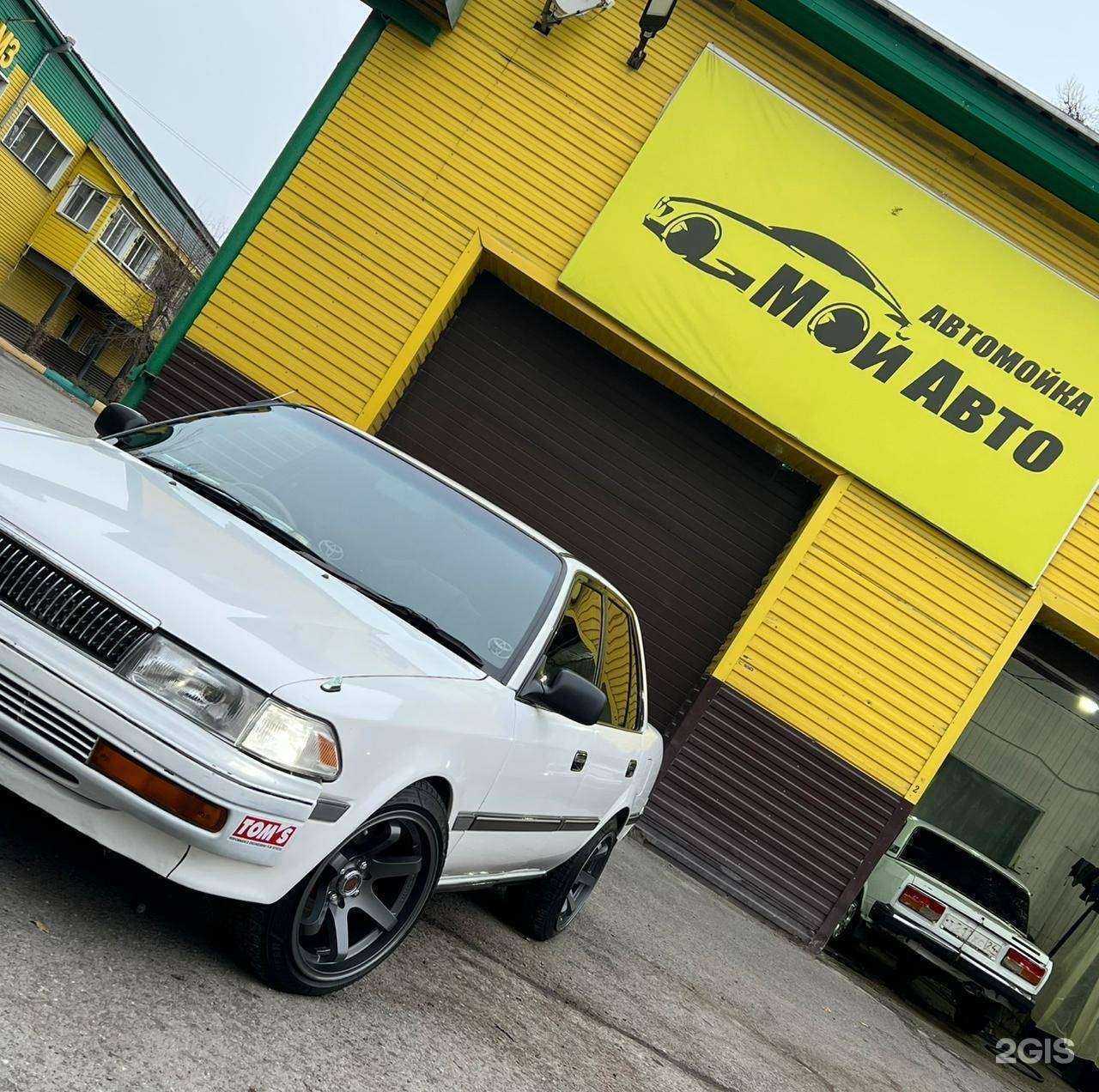 Отзывы на компанию Мой авто в Ачинске c фото