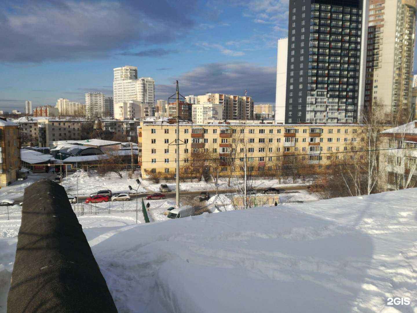 Отзывы на компанию Спарта в Екатеринбурге c фото - фотография 2 из 2