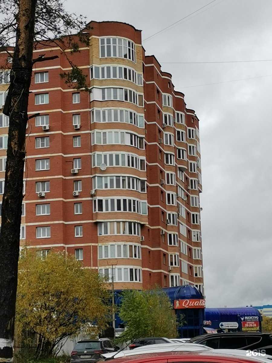 Отзывы на компанию Персона грата в Сургуте c фото - фотография 2 из 2