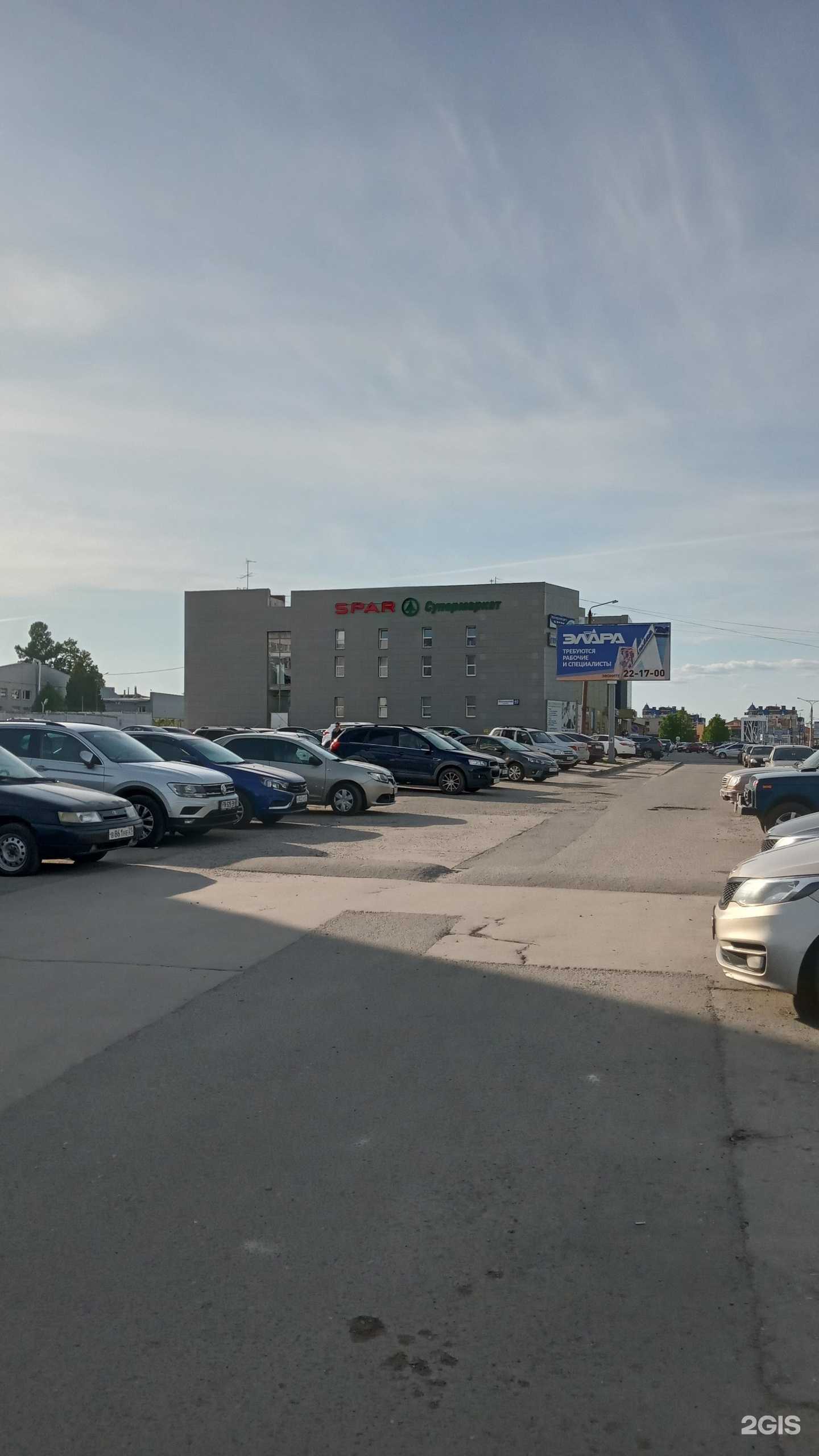 Отзывы на компанию Spar Cafe в Чебоксарах c фото