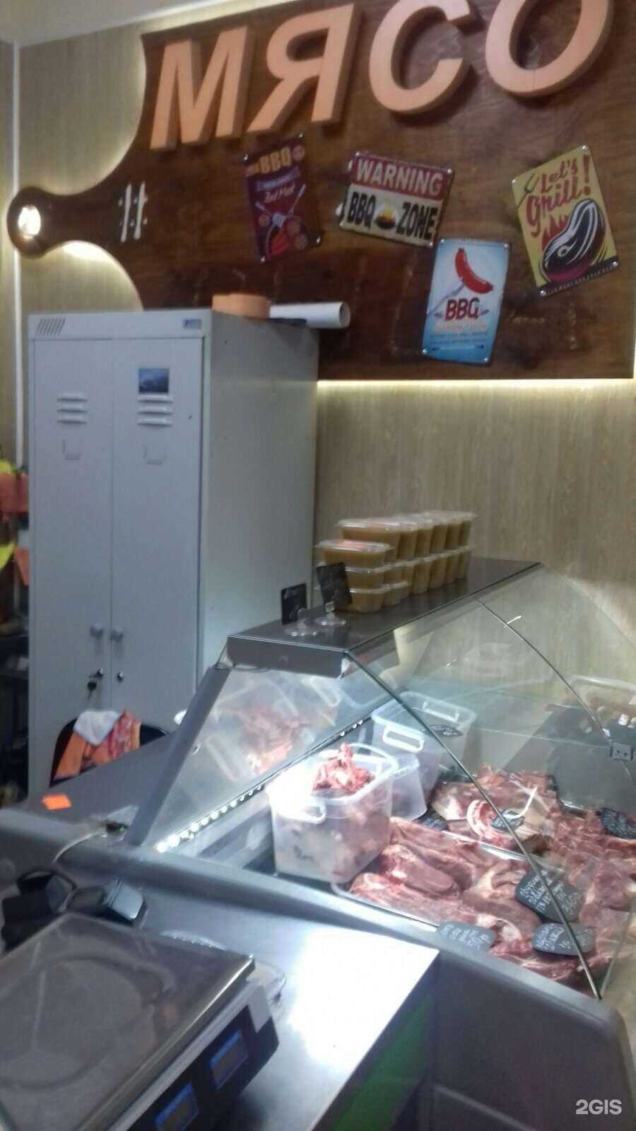 Отзывы на компанию Мясная лавка в Иркутске c фото