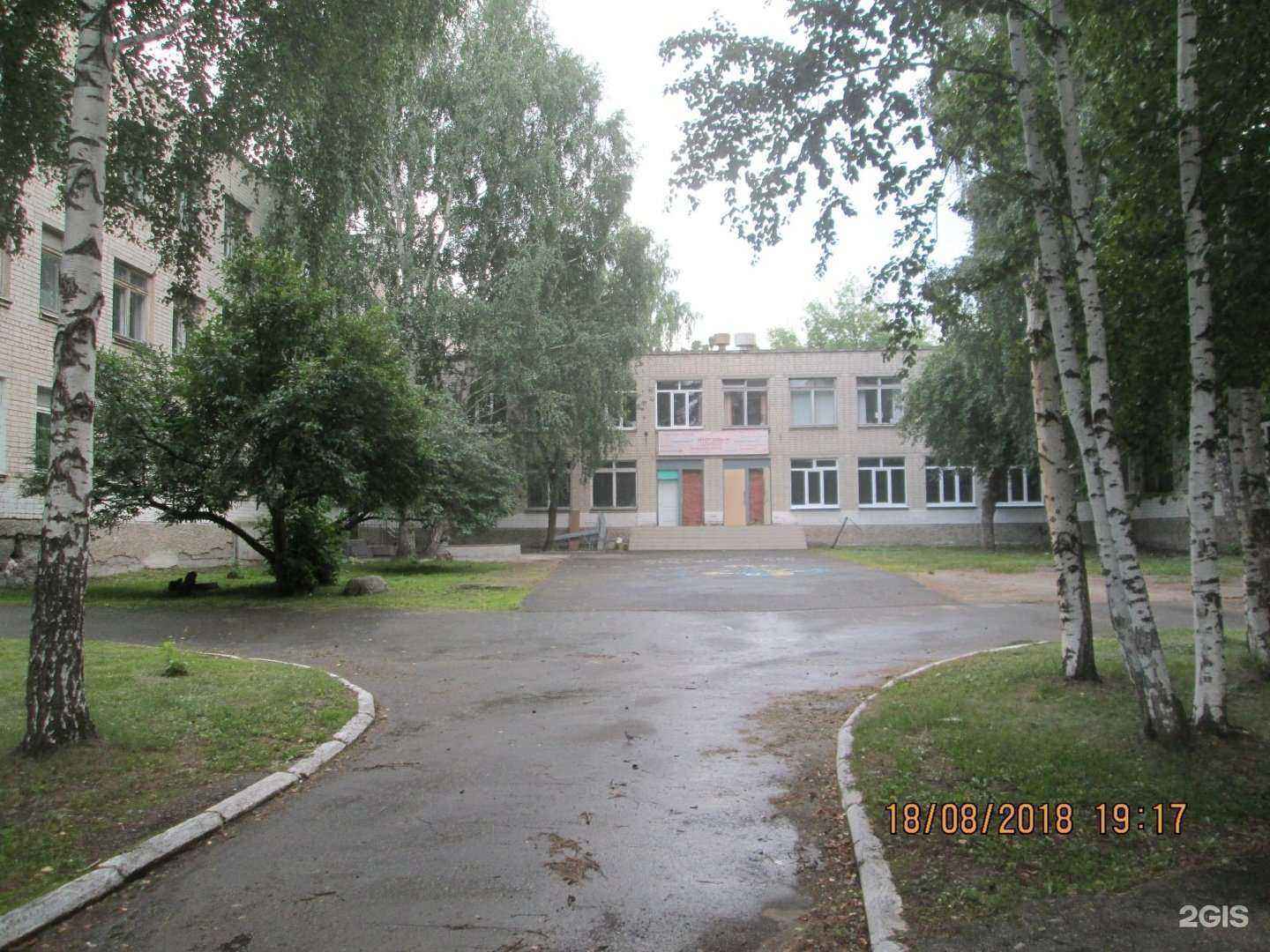 Отзывы на компанию Средняя школа №53 в г. Екатеринбург c фото