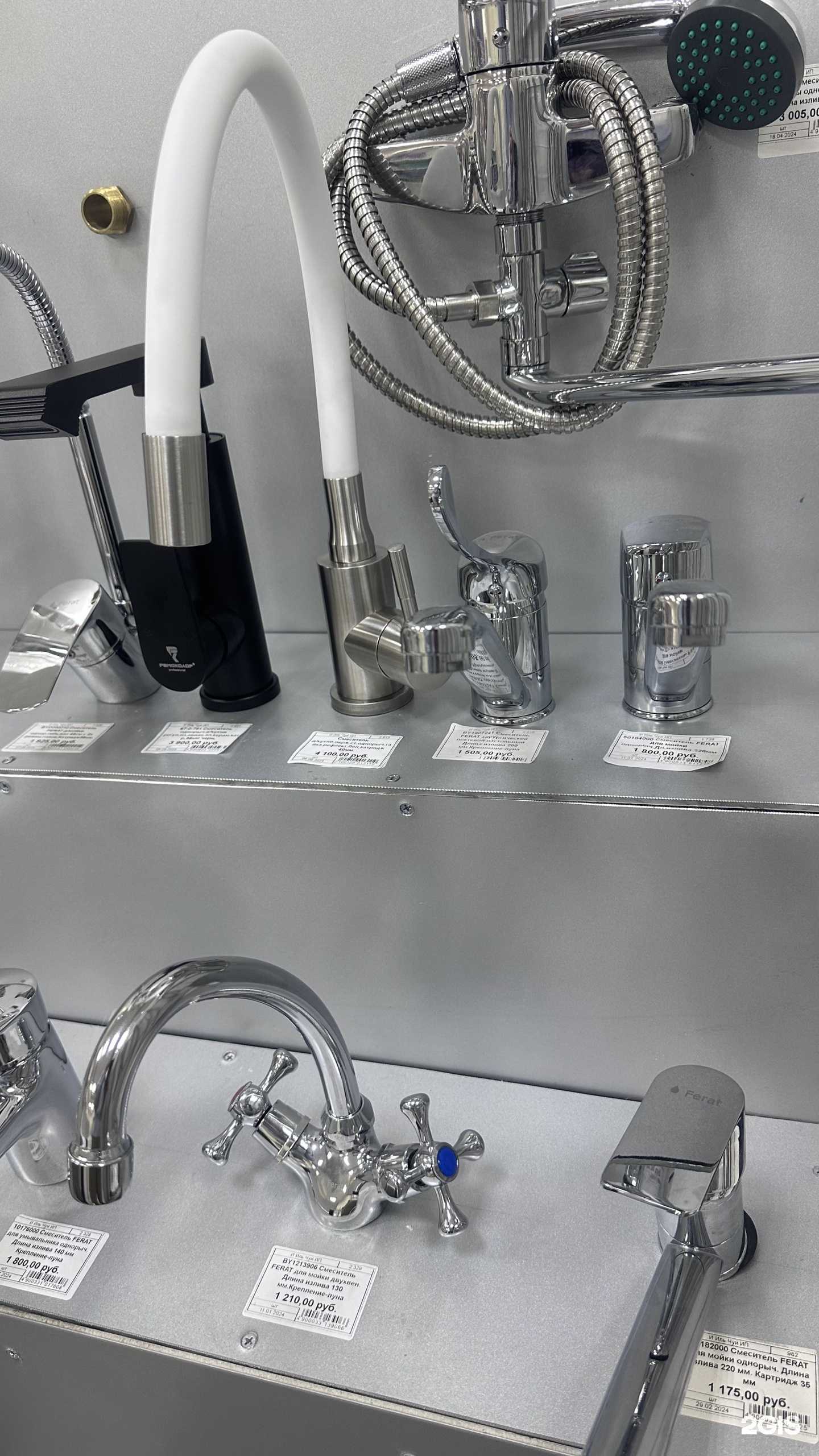 Отзывы на компанию Маркет в Корсакове c фото