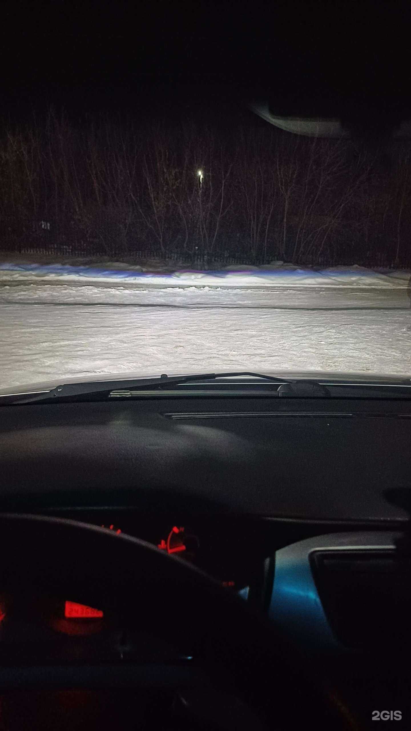 Отзывы на компанию Страховое агентство в Магнитогорске c фото - фотография 2 из 2