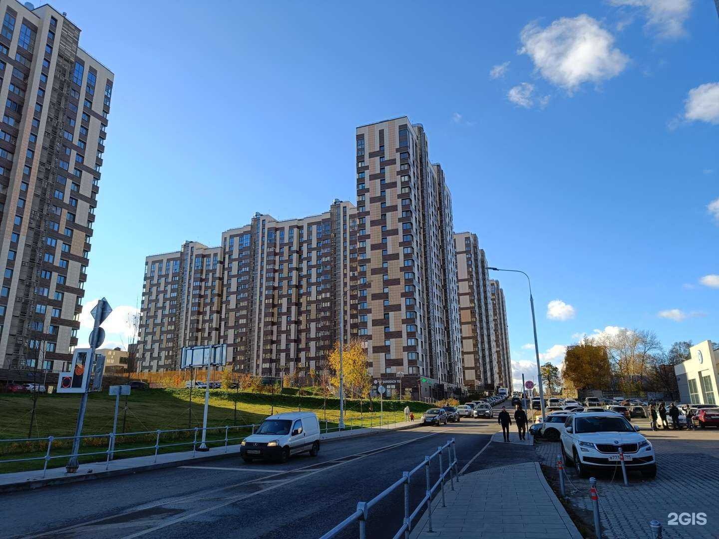 Отзывы на компанию Borodach в Отрадном c фото - фотография 2 из 2