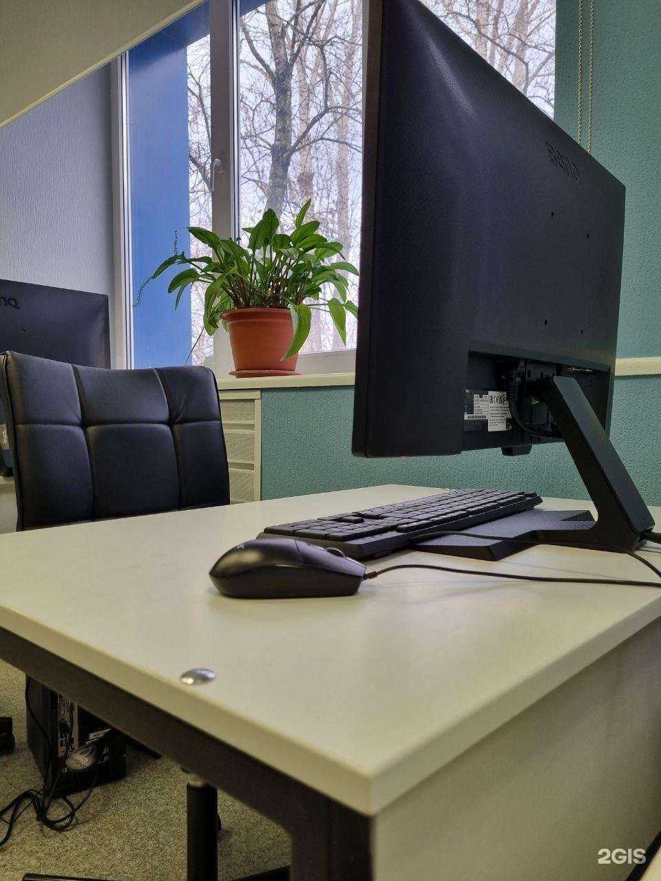 Отзывы на компанию Интеллект-Сити в Перми c фото